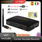 Приемник спутникового ТВ GTMEDIA V7 Pro 1080P DVB-S2 T2 комбинированный приемник H.265 HEVC 10 бит Tivusat CCam CA слот для карт USB Wi-Fi