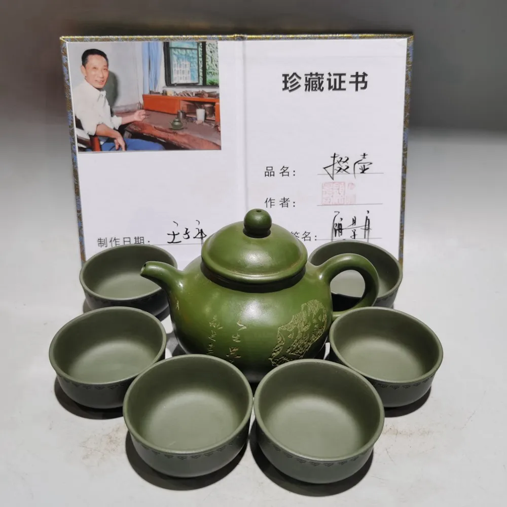 

Набор из китайского глиняного чайника Yixing Zisha Duo, набор кастрюль Gu Jingzhou 360 мл