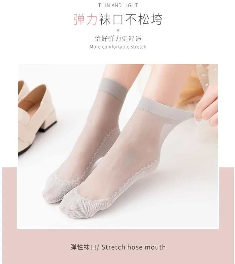 Women Socks 1 Pair Sweat-absorbing Ladies Stockings Summer Thin Stockings Anti-hook Non-slip Short Stockings