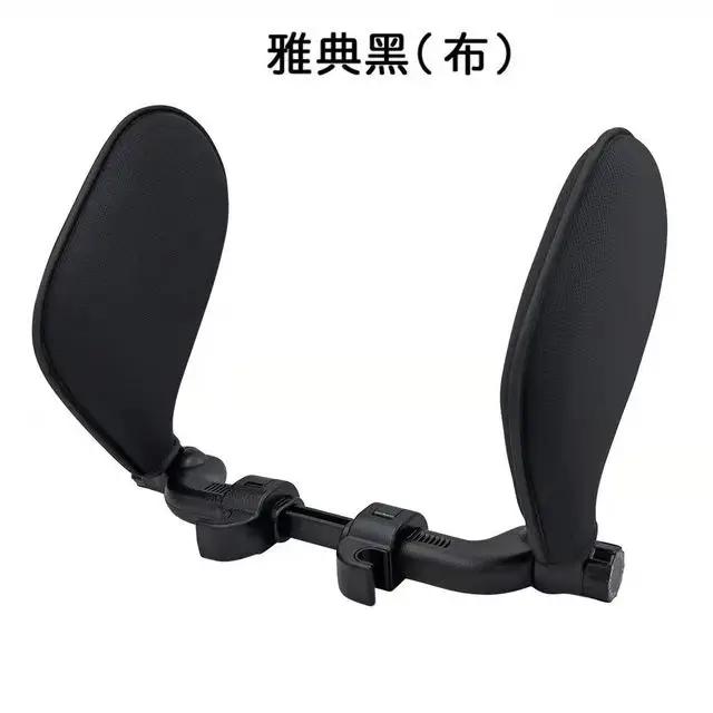 

Подголовник автомобильного сиденья, подушка для шеи для путешествий, поддержка для детей и взрослых, подушка для головы на автомобильное сиденье