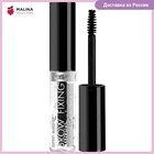 Гель для бровей LUXVISAGE BROW FIXING фиксатор бесцветный