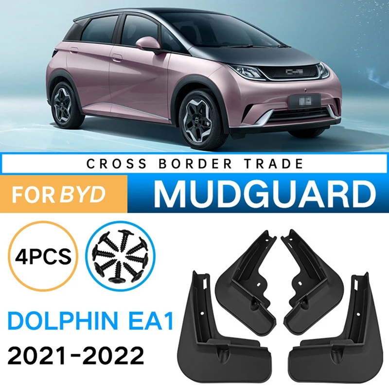 

4 шт., Автомобильные Брызговики для BYD Dolphin EA1 2021-2022
