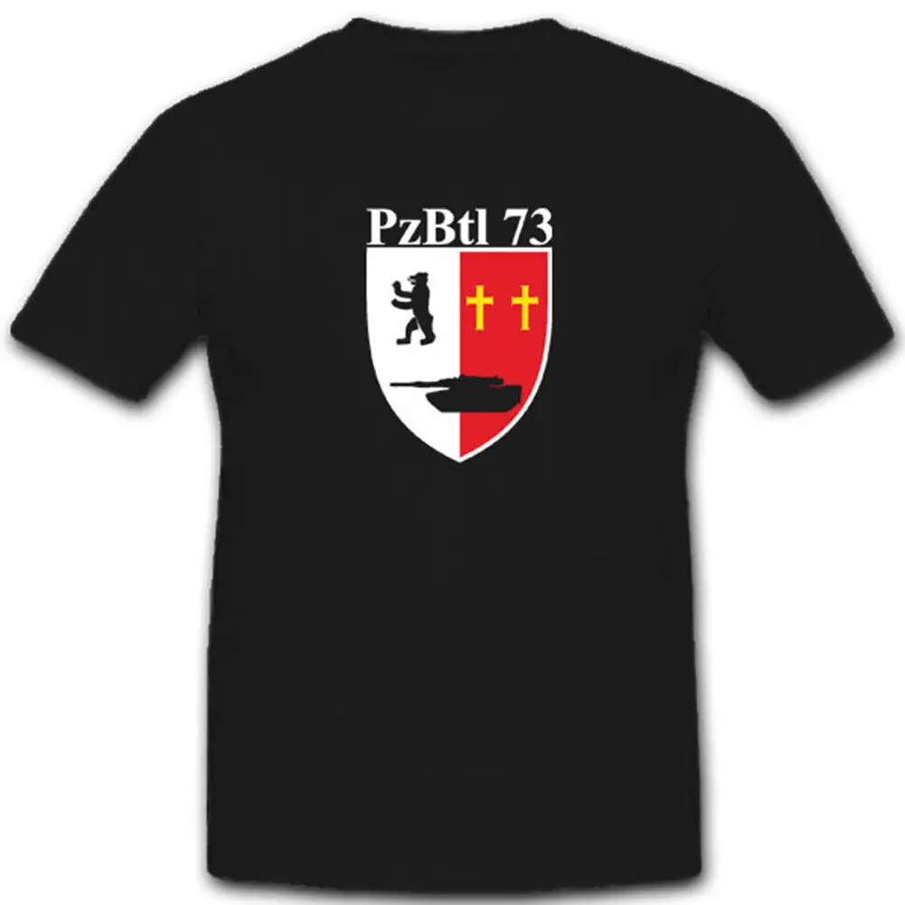 Казармы герб бундесвэра эмблема Pzbtl 73 футболка 4019
