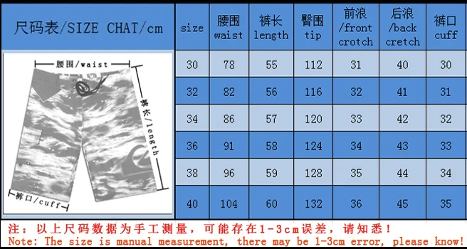 Swimming Beach Shorts Men Swimwear Quick Dry Swimsuit bermuda Swim Trunks Beachwear Bathing Surf Summer Running Pocket Bottoms