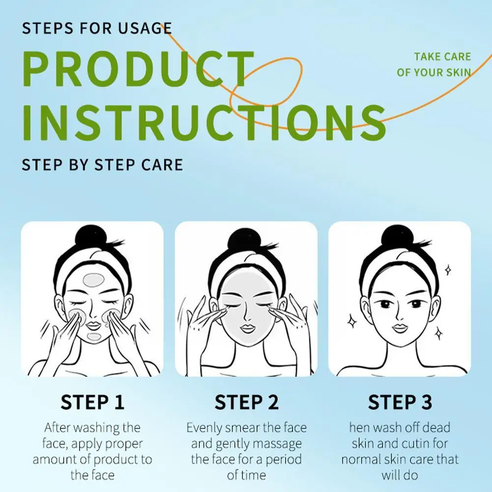 Рисунок 6 - Средство для ухода за кожей с экстрактом