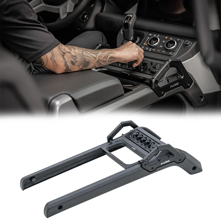 2020 + зубчатая накладка на руку carbonfaser-mittelsteuerungssystem для defender l663 130 110 90