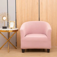 chair cover corn velvet semi circular sofa thickened conjoined elastic dining anti pollution stool living room furniture