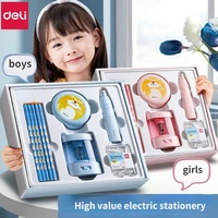 5 piece set electric advanced stationery set childrens new year gift christmas gift pupil prize school supplies gift set box