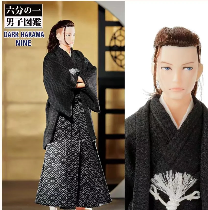 

Dark Hakama Nine Sixth Man Guidebook