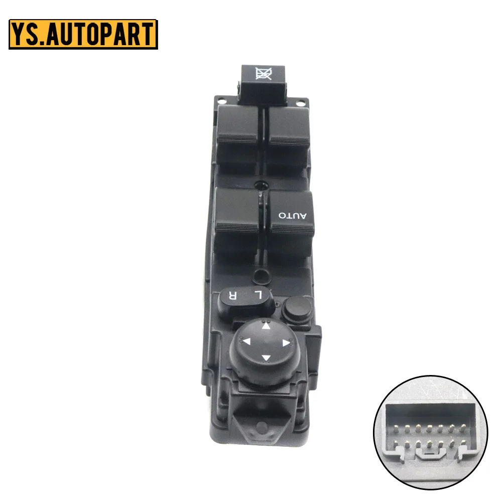 XUAN передняя левая дверь водителя главный переключатель управления окном кнопка