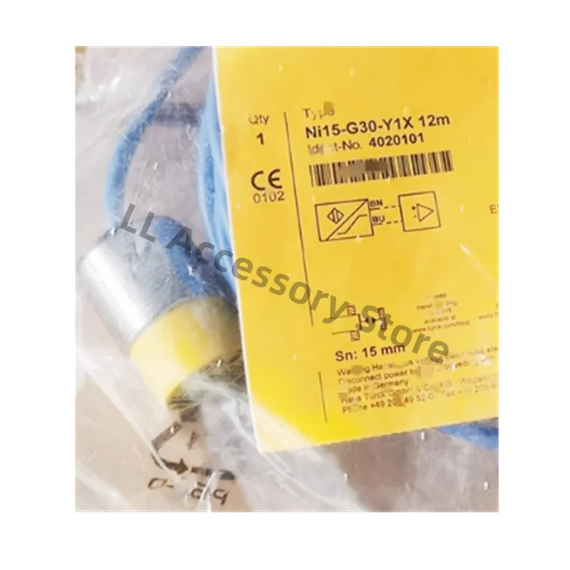 Фены, фены, фонари, фонари