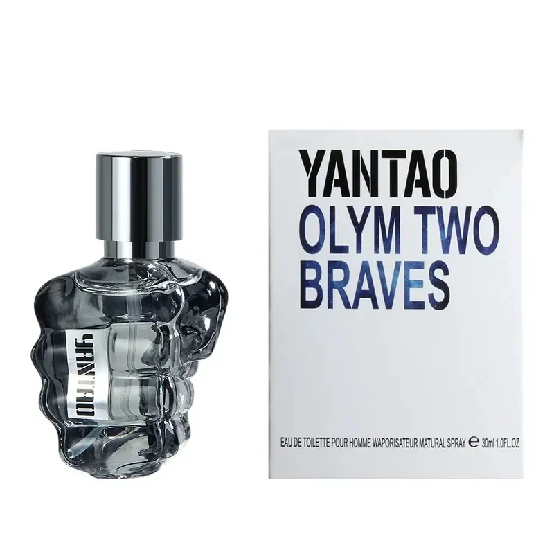 

Antiperspirant Spray for Men Underarm Deodorant Persistent Fragrance Retention Dry Deodorize Quickly Purify Body Odor Deodorant