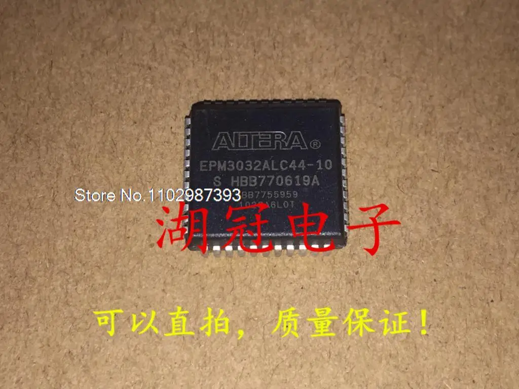 

10PCS/LOT EPM3032ALC44-10 -10N PLCC