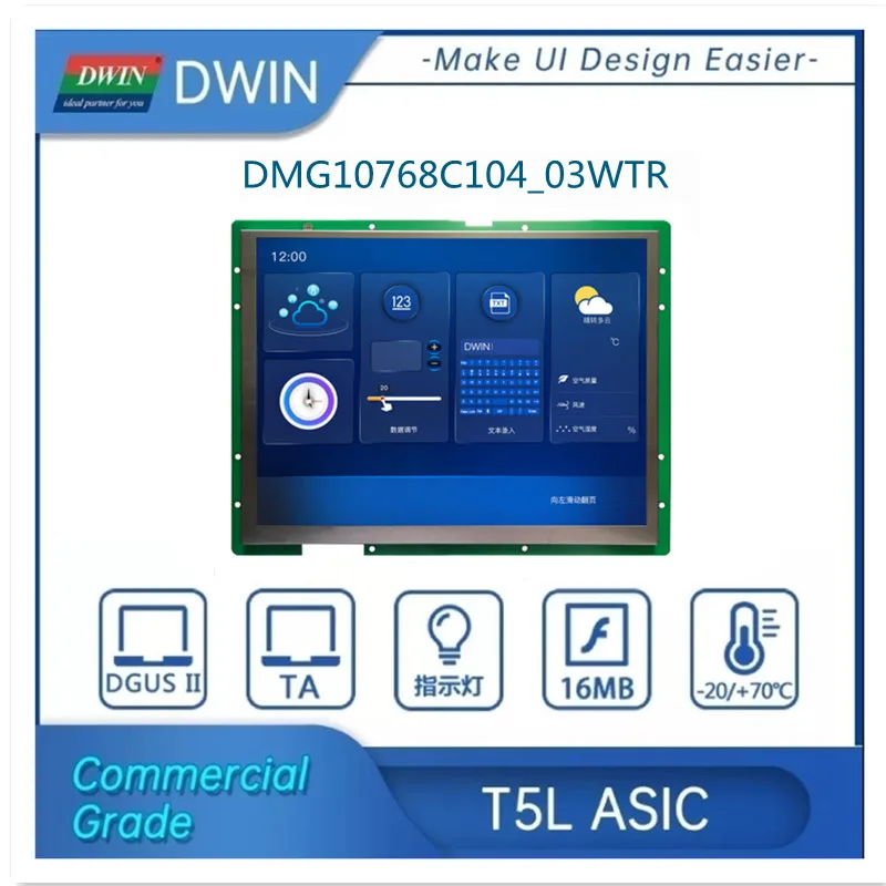 Dwin 10.4-Inch 1024*768 Pixels Resolution LCM DMG10768C104_03W HMI Commercial Grade Touch Screen IPS-TFT-LCD LED