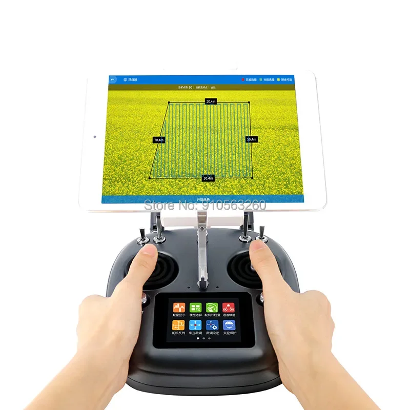 SIYI DK32 2 4G 16-канальный передатчик пульт дистанционного управления