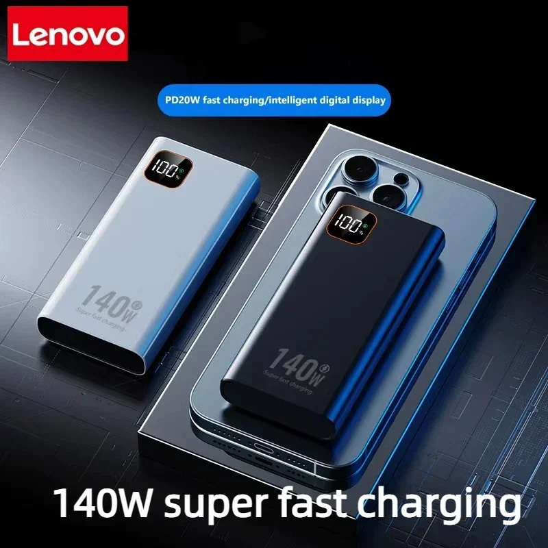 Фото Портативное зарядное устройство Lenovo 140W 500000mAh с ультра-высокой емкостью, супербыстрой зарядкой, сертификацией CCC, для iPhone и Samsung, новинка 2026 года №4