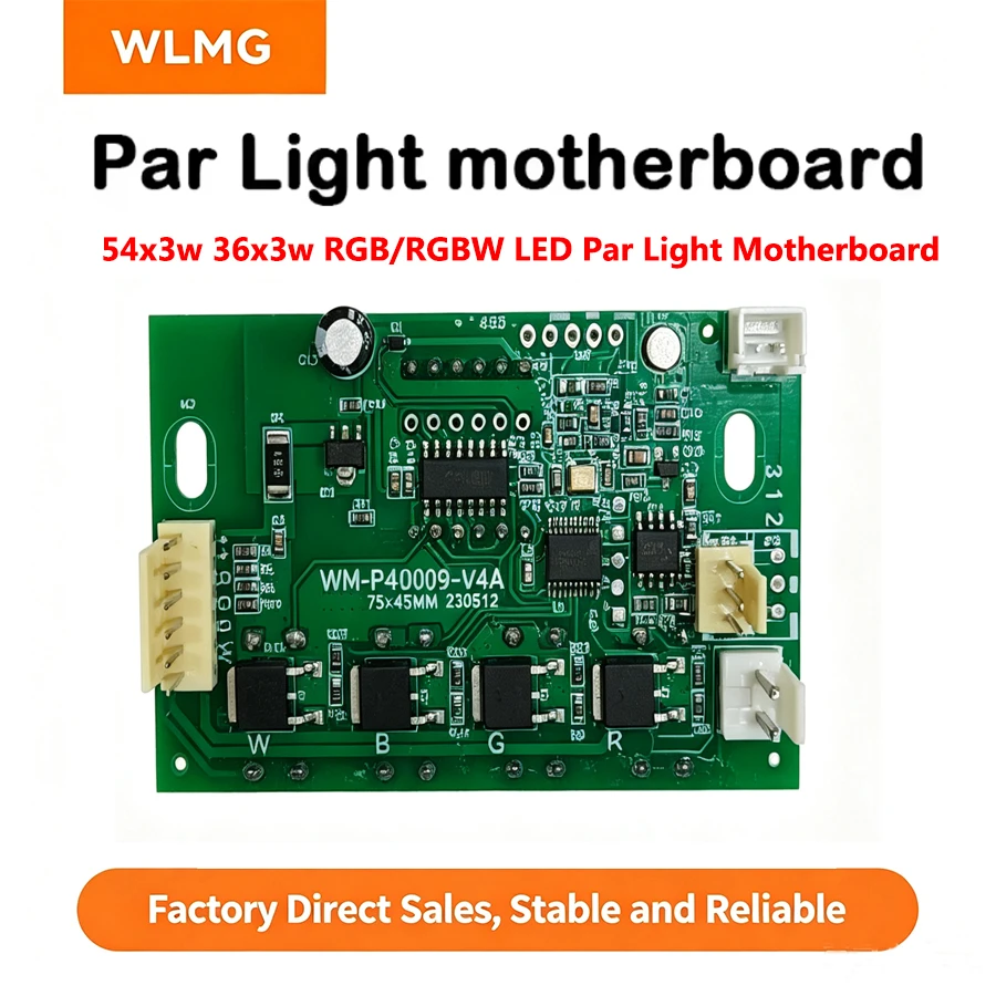Фото Плата управления для LED Par светильников, материнская плата для LED Par светильников 54x3W 36x3W RGB/RGBW №1