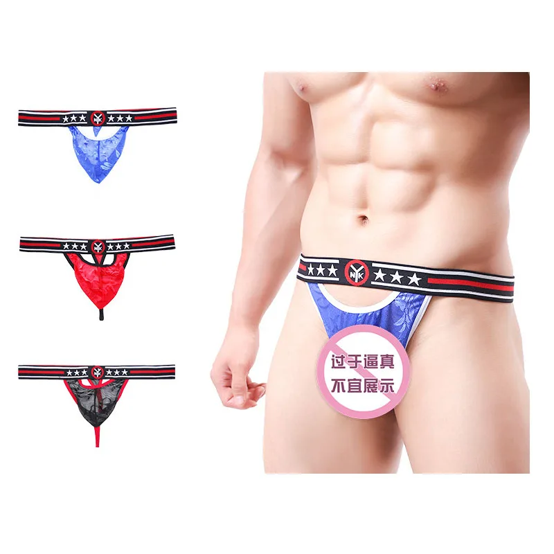 Дышащие сетчатые мужские трусы мягкие брифы нижнее белье с карманом для пениса