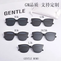 2022 gentle gm sunglasses women men vintage luxury square uv cat eye 2021 uv400 fashion oversized gm large sun glasses