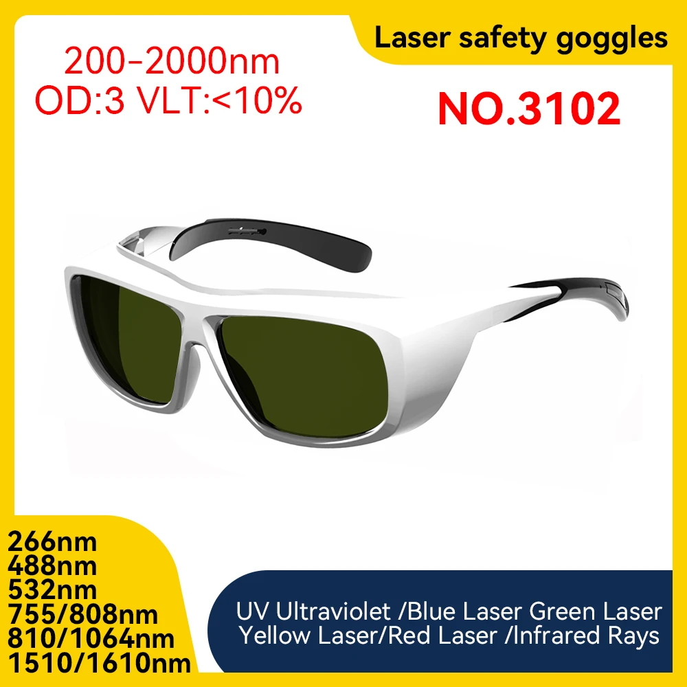 

Лазерные защитные очки 532 1064 808 455 нм