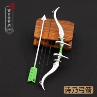16cm full metal bows and arrows sword art online asada shino anime peripherals weapons model ornament crafts doll equipment boys