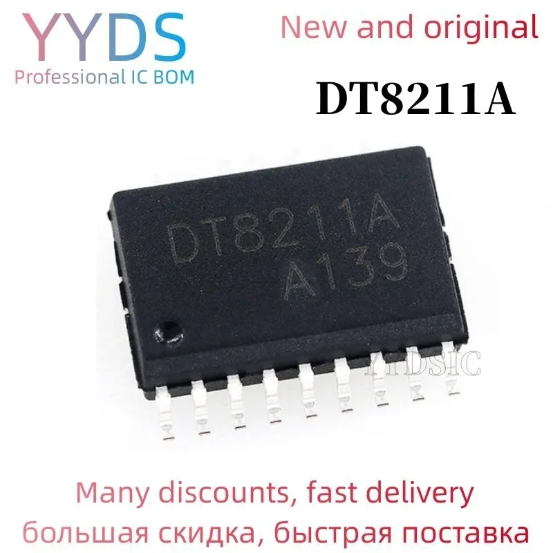 5 шт., DT8211, DT8211A, SOP18 в наличии