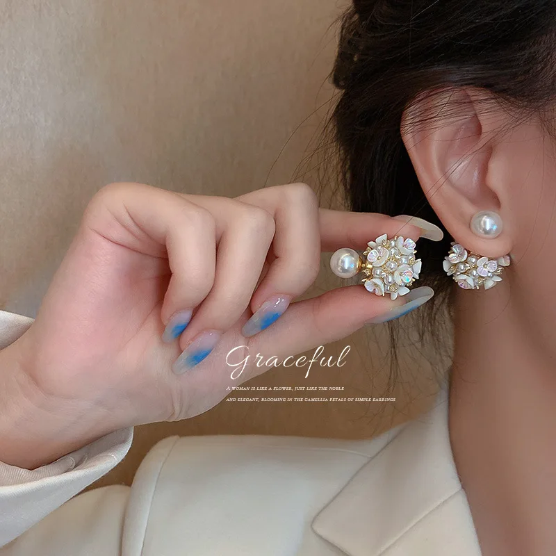 

Pearl Earrings Female Niche Design Sense Earrings New Tide Korean Temperament Senior Retro Earrings Pearl Earrings