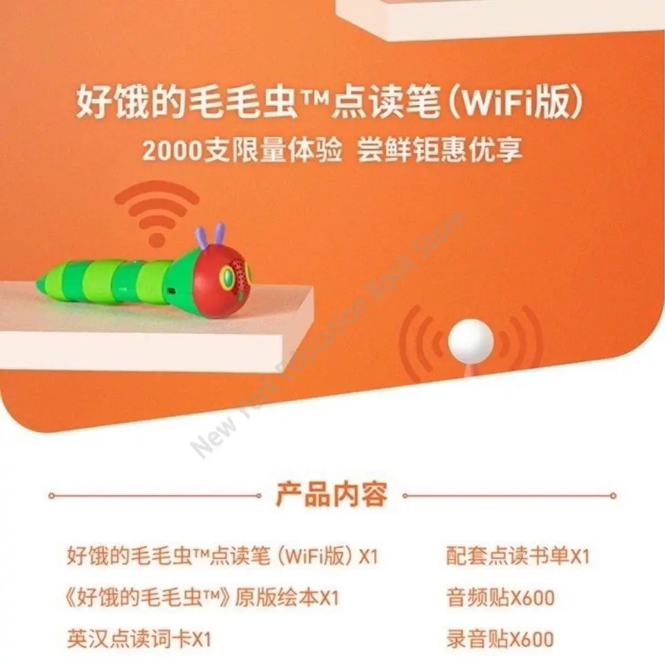 Kup Oryginalna Wersja Caterpillar Wifi Dziecięcy Długopis Czytający 32G Duża Pamięć Dziecięca Oxford Długopis Czytający Długopis Na Prezent