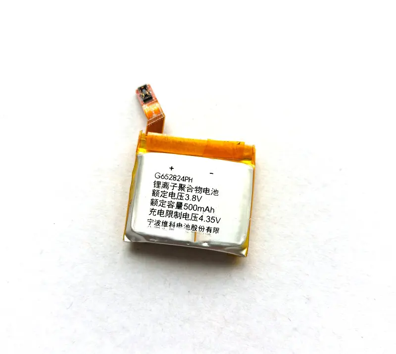 

WESTROCK ORIGINAL G652824PH 500mAh Battery