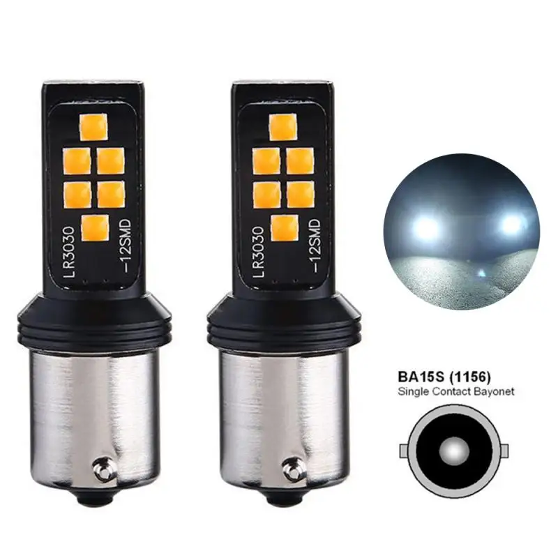 2шт Py21w Ba15s P21w Светодиодная лампа 1156 Bau15s 3030SMD Canbus 1157 Bay15d P21/5w Фонарь для поворотного сигнала автомобиля и стоп-сигнала.