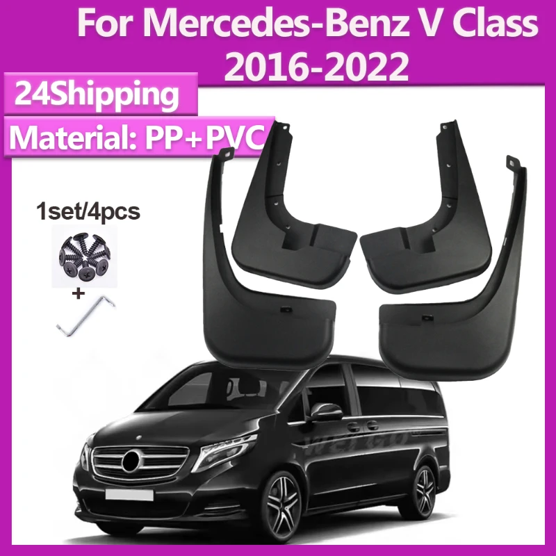 

Для Mercedes-Benz аксессуары V Class W447 2016-2022 4 шт. абсолютно новый брызговик грязезащитные брызговики Fender авто Стайлинг