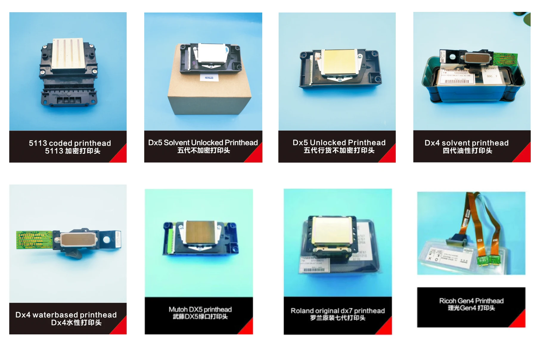 Оригинальный насос в сборе для принтера серии Epson Surecolor F/для блока очистки