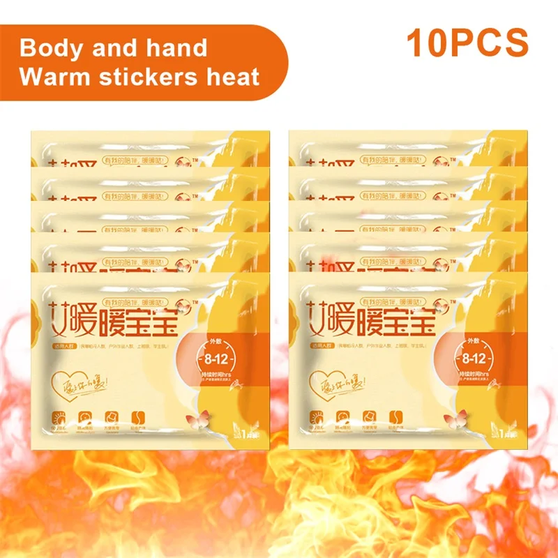 

10PCS Winter Warm Stickers Upgrade Warm Body Paste Heating Packs Keep Hands Feet Waist Abdomen Warmers Heating Pad Disposable