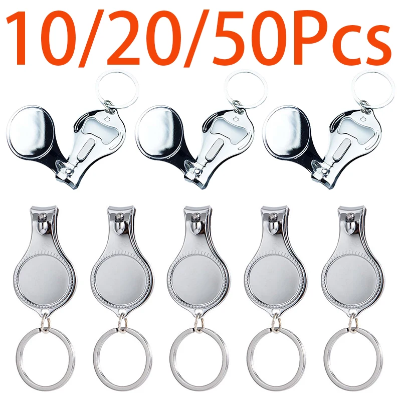 10/20/50 шт. брелок для ключей