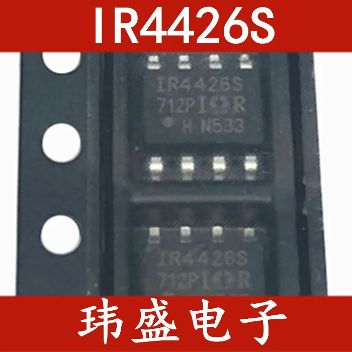 

10PCS/LOT IR4426S IR4426SPBF SOP-8 IC IR4426