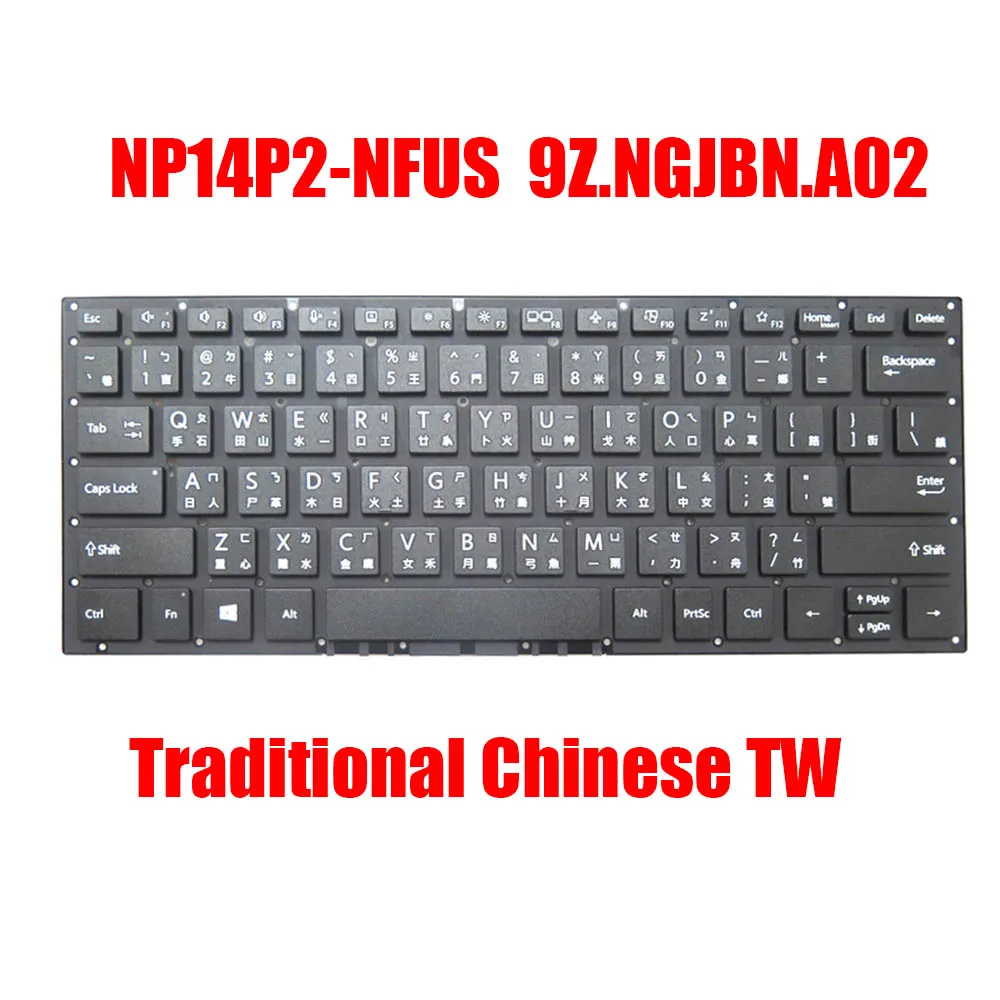 Клавиатура для ноутбука TW NP14P2-NFUS 9Z.NGJBN.A02 NSK-54ABN 02 9Z.NFRBN.A02 9Z.NFXBN.A02 9Z.NFXSN.002 традиционная
