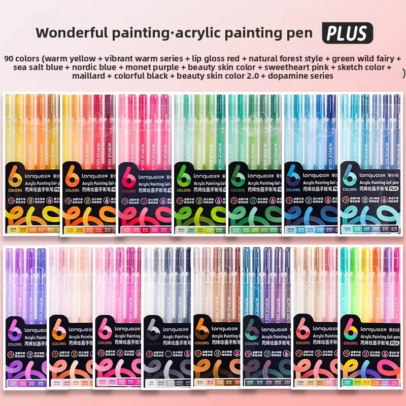 

LANGUO 90/6 цветов блестящая акриловая гелевая ручка для рисования 1,0 мм большая емкость ручка для письма канцелярские принадлежности офисные школьные принадлежности