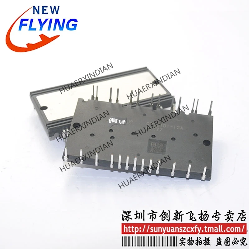 

Brand New Original CP20TD1-12A 20A-600V
