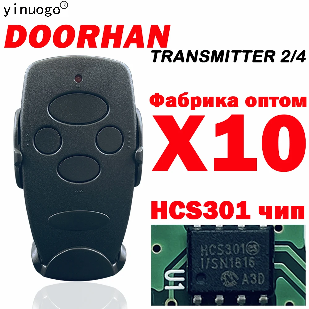 

10 PCS Garage Door Remote Control DOORHAN TRANSMITTER 2 4 PRO 433MHz Replacement DOORHAN Garage Door Opener 433.92mhz