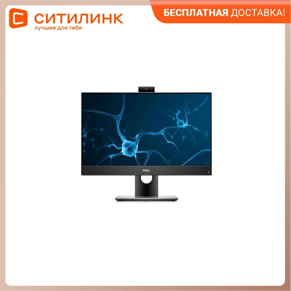 Моноблок DELL Optiplex 7480 23.8" IPS FHD Intel Core i7 10700 16 Гб 512Гб SSD GTX 1650 4 GB 7480-7007 | Компьютеры и