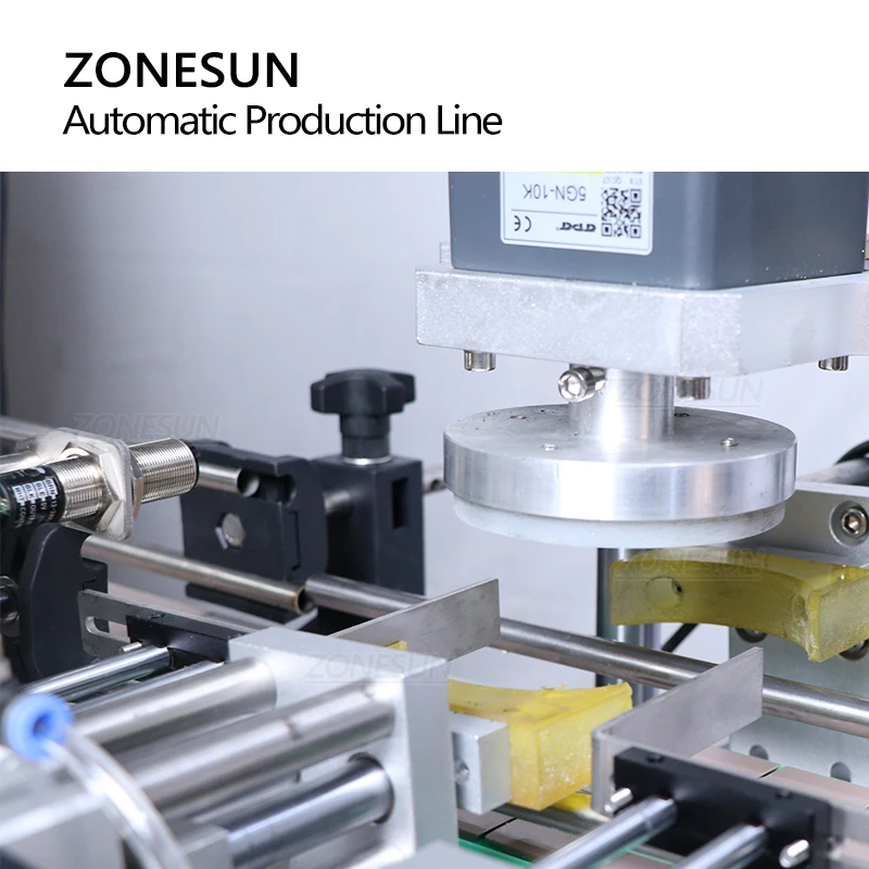 Рисунок 5 - ZONESUN автоматическая упаковочная