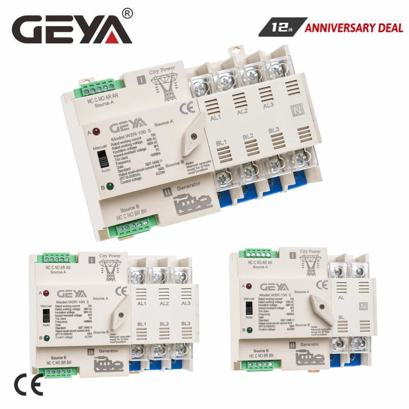 Автоматический переключатель GEYA 63a 220 A ATS 50/60 Гц PC класса двойная мощность