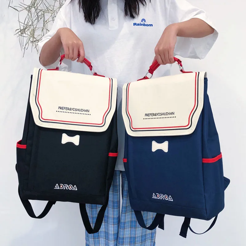 Large Capacity Backpack Female Cute Schoolbag Kawaii Girl High Quality Oxford Laptop Bag Travel Shoulders Bag For Women Mochilas