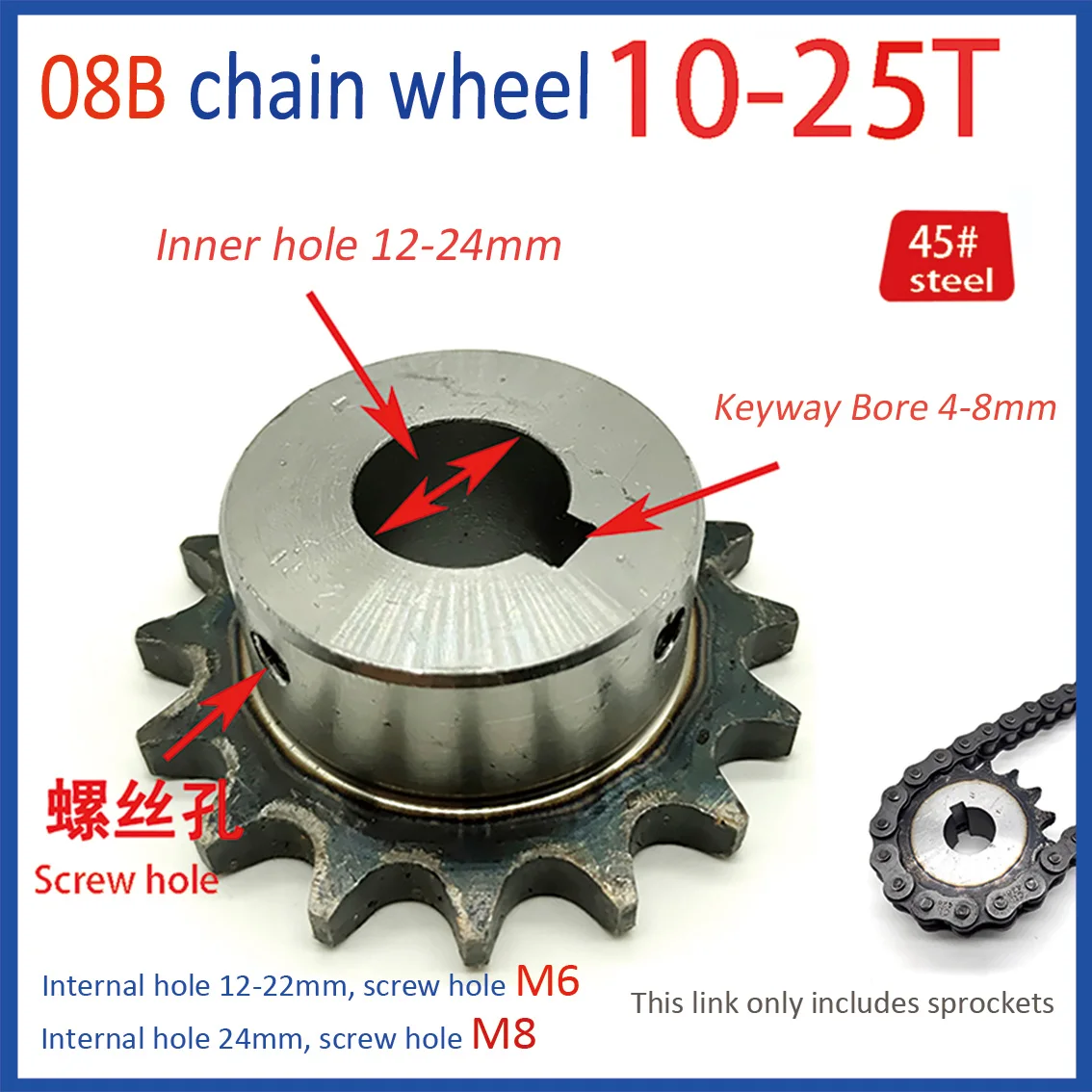 

1 шт. 08B звездочка 10-25 зубьев внутреннее отверстие 12/14/15/16-24 мм 45 # Стальная звездочка Настольное колесо Готовое отверстие Отверстие для винта звездочки M6 M8