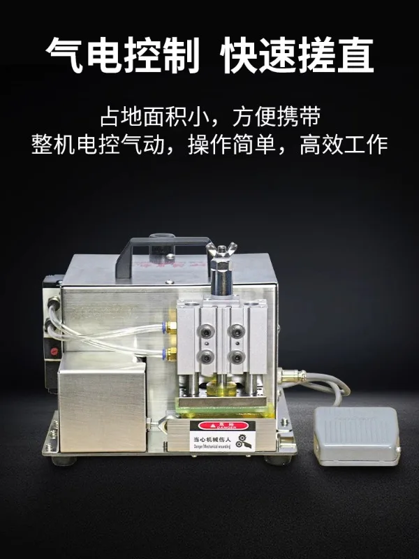 CXD-11000S сетевой выпрямитель для проводов класс 5 6 многожильный жарки теста