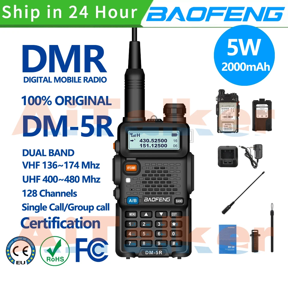 

BaoFeng DM-5R Digital DMR HAM Comunicador Stable Signal Dual Band 2 Way Radio Long Range Walkie Talkie Stations Transceiver