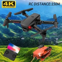 k9 mini drone 4k hd dual camera wifi fpv air pressure altitude hold foldable quadcopter rc drone kid toy gift