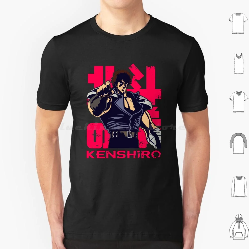 

166B Kenshiro T Shirt Men Women Kids 6Xl Kenshiro Anime Manga Classic Anime Classic Manga Okuto No Ken Fist Of North Star North