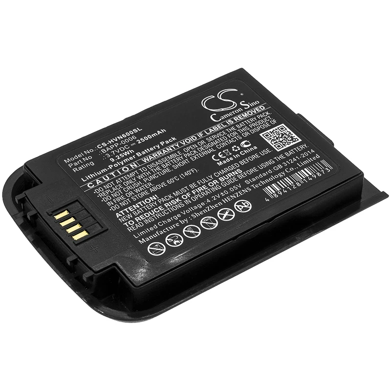 

CS 2500mAh / 9.50Wh battery for HumanWare New Stream BAPP-0006