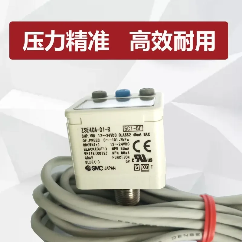 Пневматический прецизионный датчик давления с цифровым дисплеем